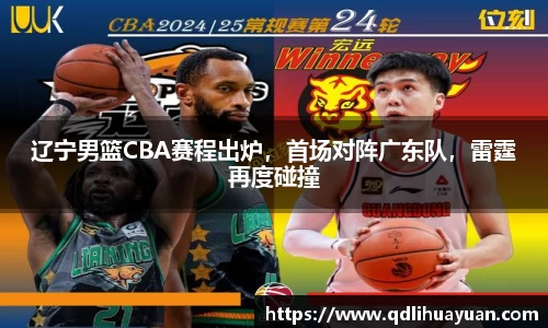 EMC易倍下载