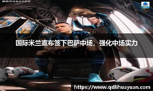 EMC易倍官网