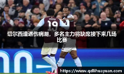 EMC易倍官网