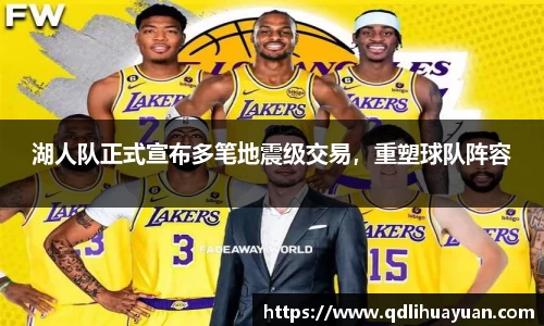 EMC易倍官网