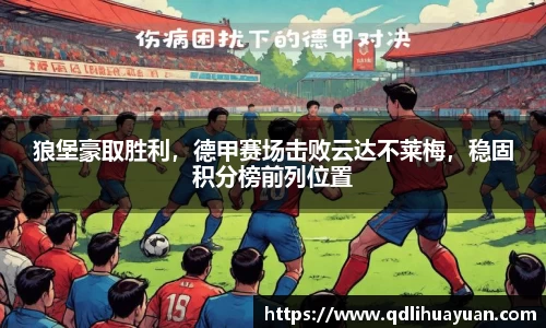EMC易倍官网