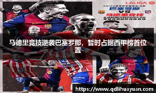 EMC易倍下载