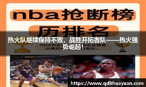 EMC易倍官网
