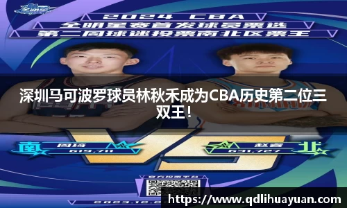 EMC易倍下载