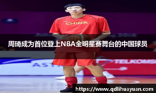 EMC易倍官网