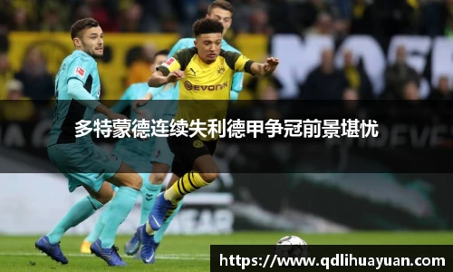 EMC易倍下载