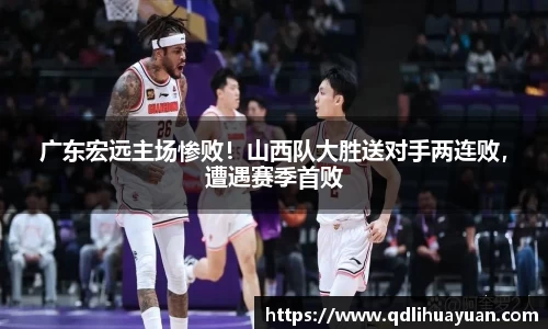 EMC易倍平台