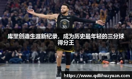 EMC易倍平台