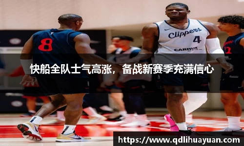 EMC易倍下载