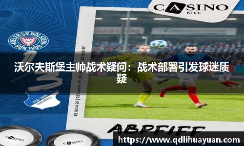 EMC易倍下载