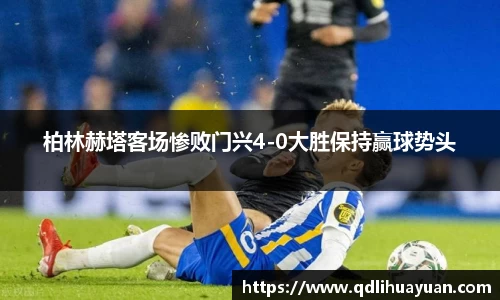 EMC易倍官网