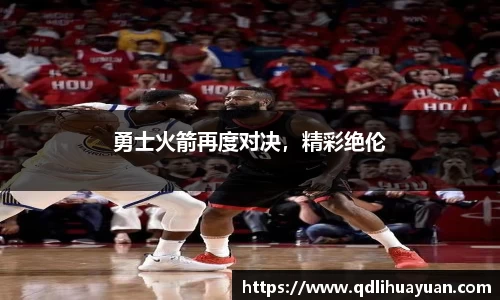 EMC易倍下载
