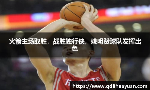 EMC易倍下载