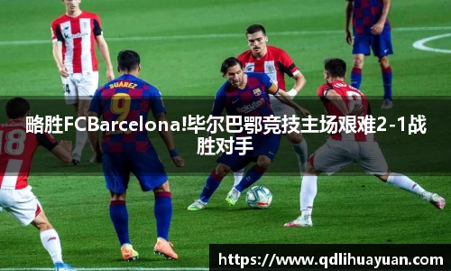 EMC易倍下载