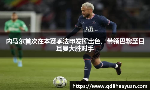 EMC易倍下载