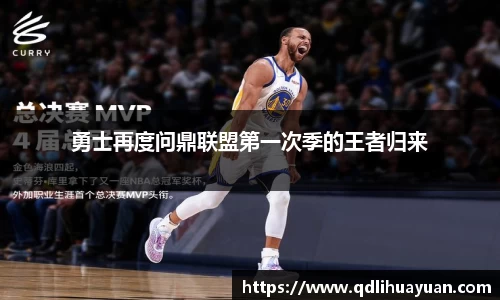 EMC易倍官网