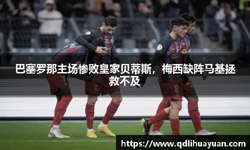 EMC易倍下载