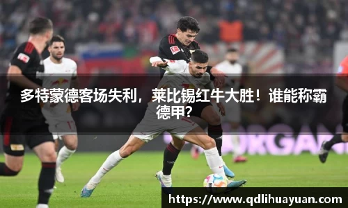 EMC易倍官网