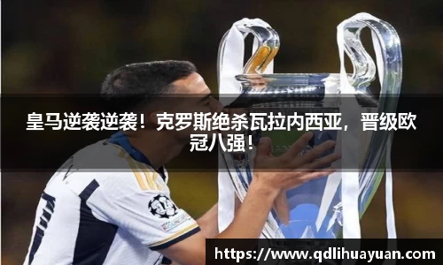 EMC易倍下载