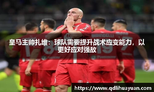 EMC易倍下载