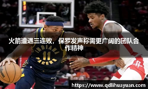 EMC易倍平台