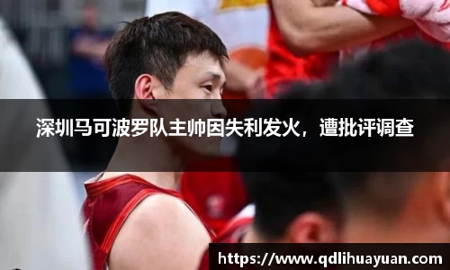 EMC易倍官网