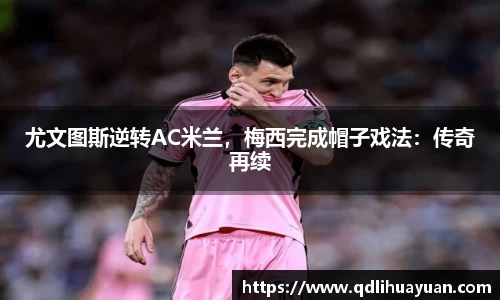 EMC易倍官网
