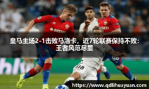 EMC易倍下载