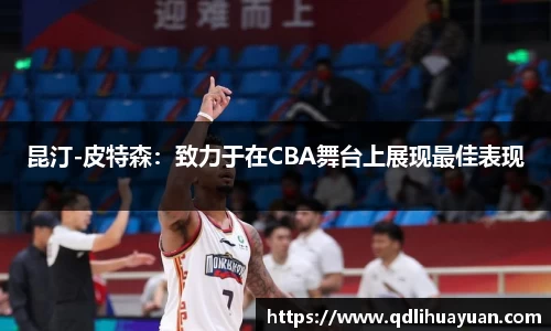 EMC易倍下载