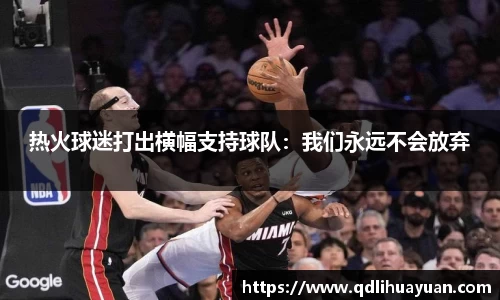 EMC易倍官网