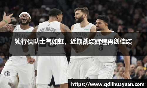 EMC易倍下载