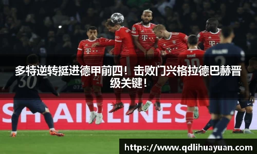 EMC易倍官网