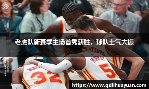 EMC易倍官网