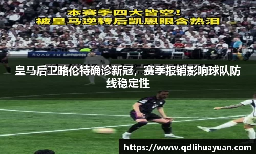 EMC易倍平台