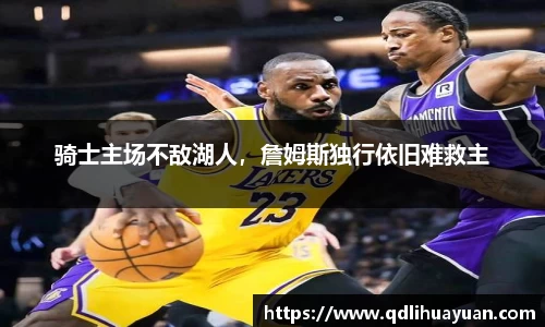 EMC易倍官网