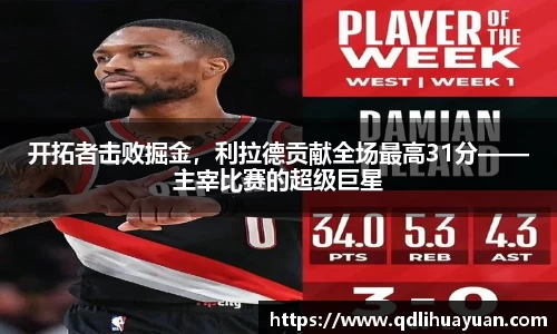 EMC易倍下载