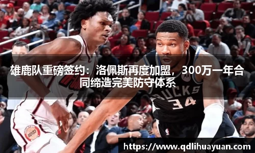 EMC易倍官网