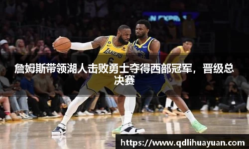 EMC易倍下载
