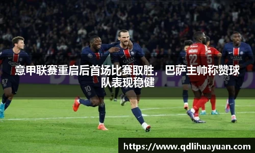 EMC易倍官网