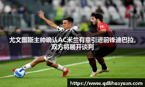 EMC易倍官网