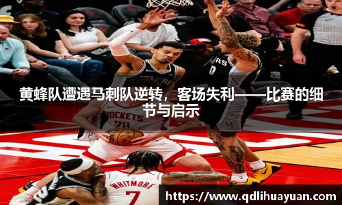 EMC易倍官网