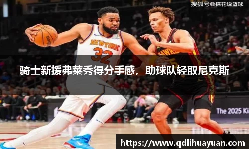 EMC易倍下载