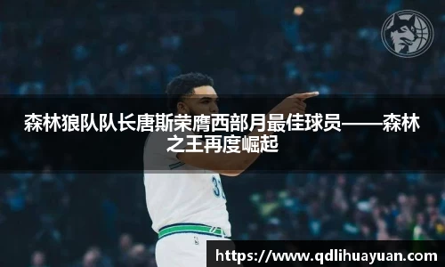 EMC易倍平台