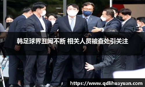 EMC易倍官网