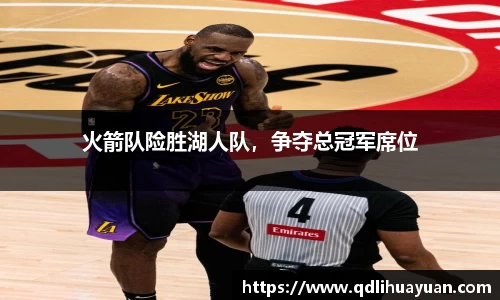 EMC易倍下载
