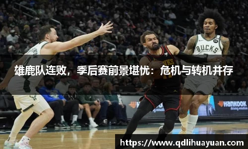 EMC易倍下载