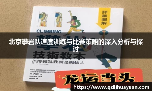 EMC易倍官网