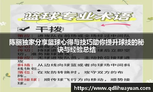 EMC易倍平台