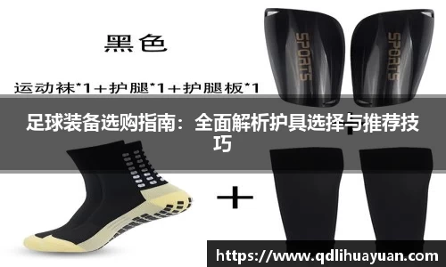 EMC易倍APP
