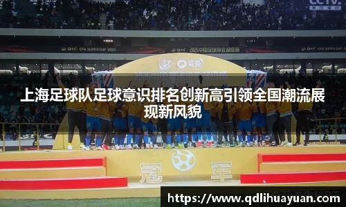 EMC易倍下载